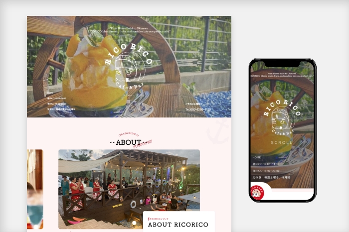 RICORICO Café & Bar|飲食店サイト